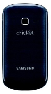 Galaxy Discover Cricket