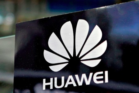 Huawei Ascend P6 Price in UK