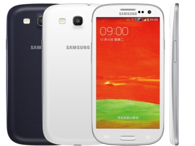 Samsung Galaxy S III Neo+ is Finally Revealed in China